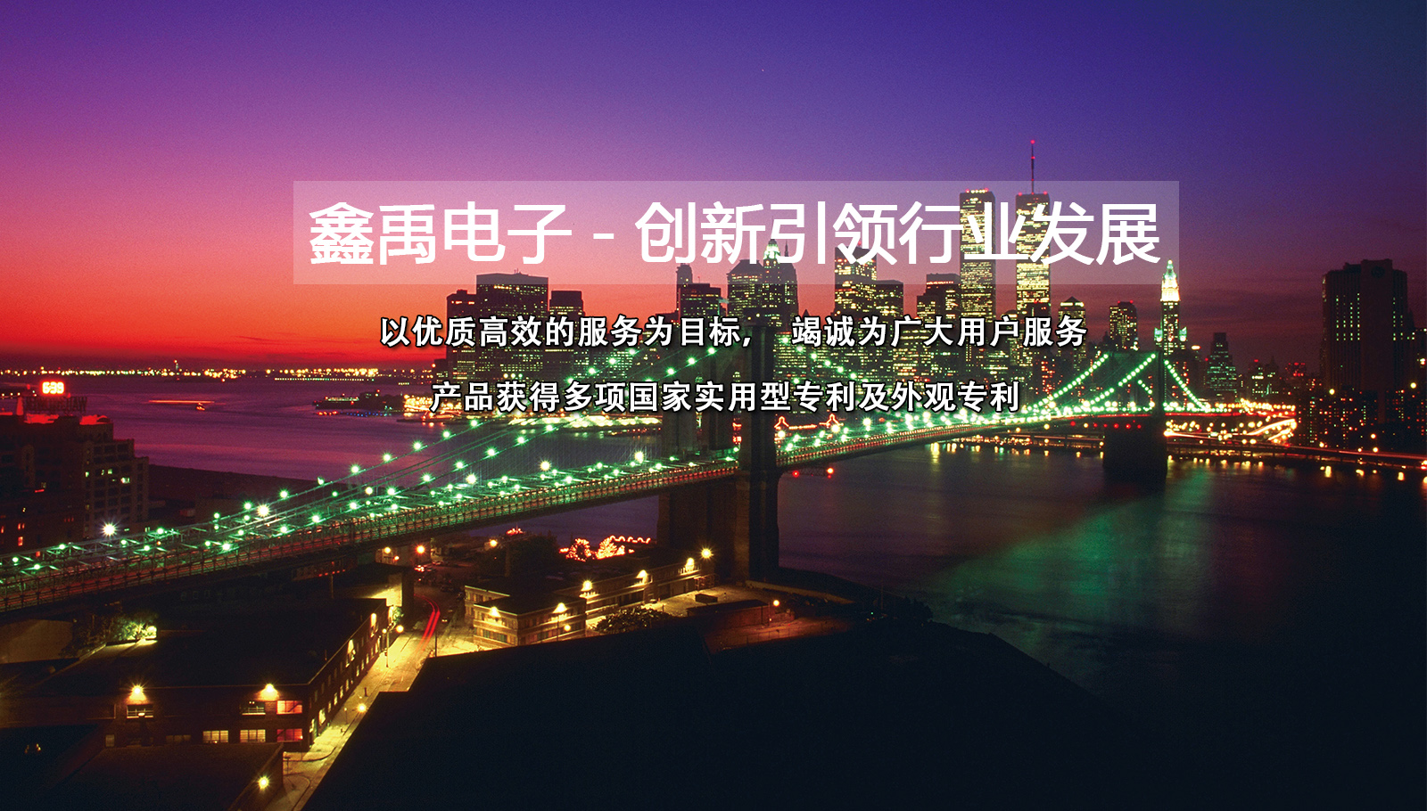 yazhousaobi福州led灯具